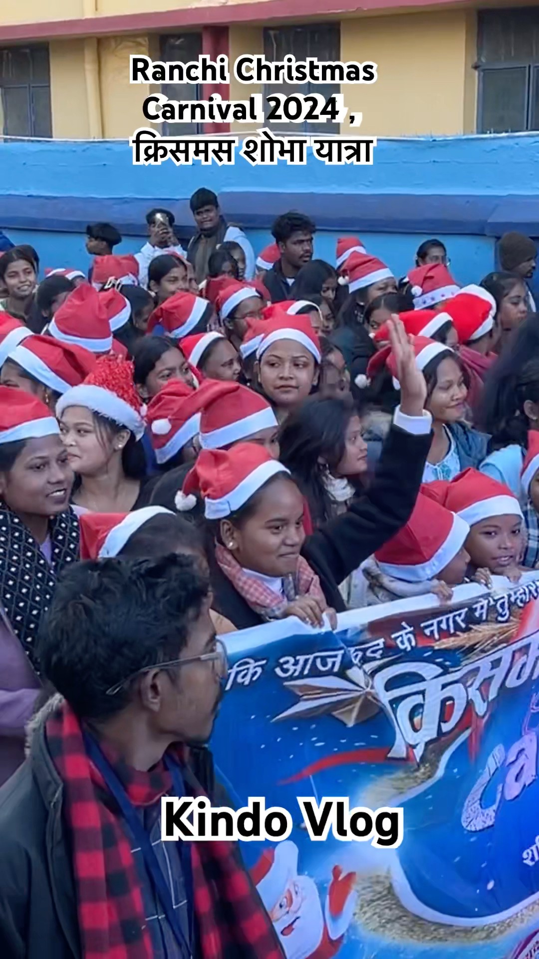 Ranchi Christmas Carnival 2024 , क्रिसमस शोभा यात्रा/video14